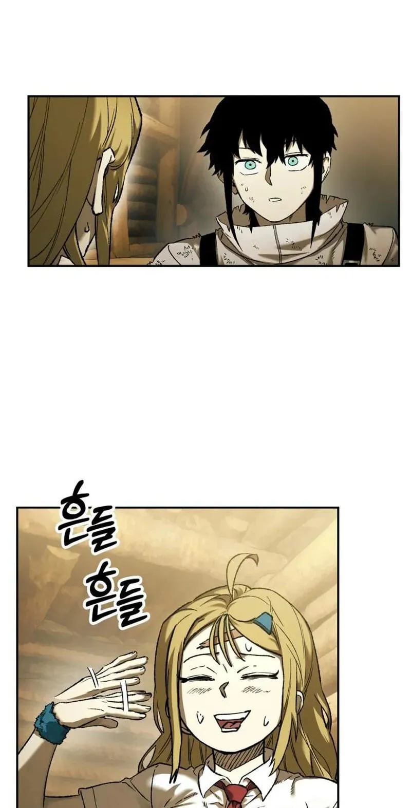 Jongmal-eseo Saranamgi Chapter 96 page 8 - 