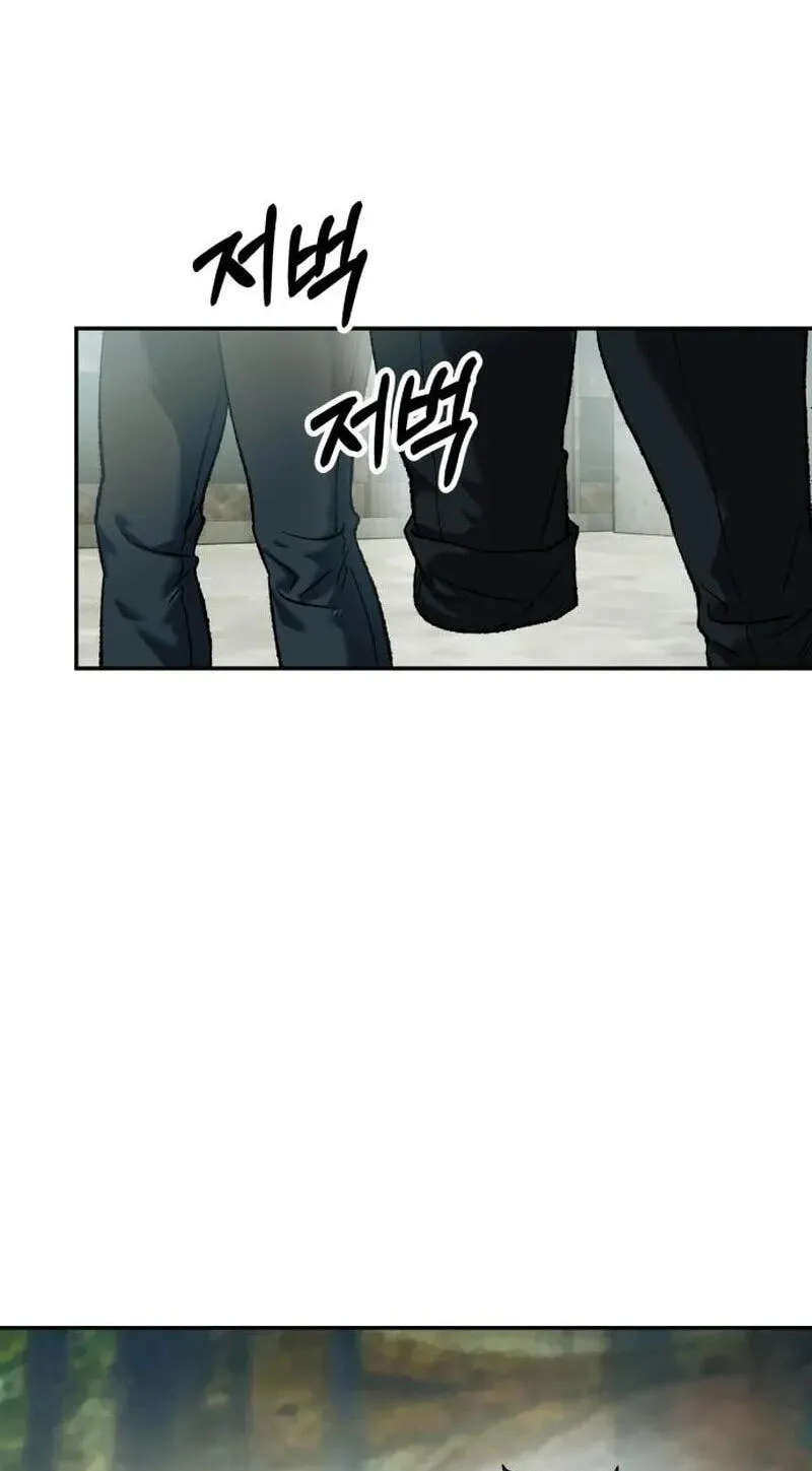 Jongmal-eseo Saranamgi Chapter 97 page 13 - 