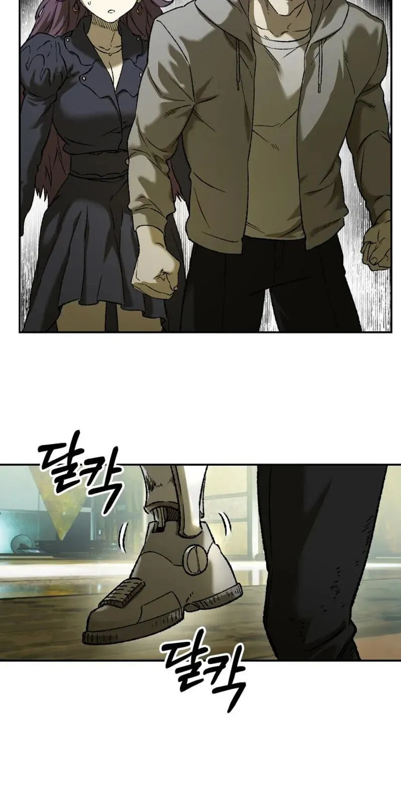 Jongmal-eseo Saranamgi Chapter 97 page 25 - 