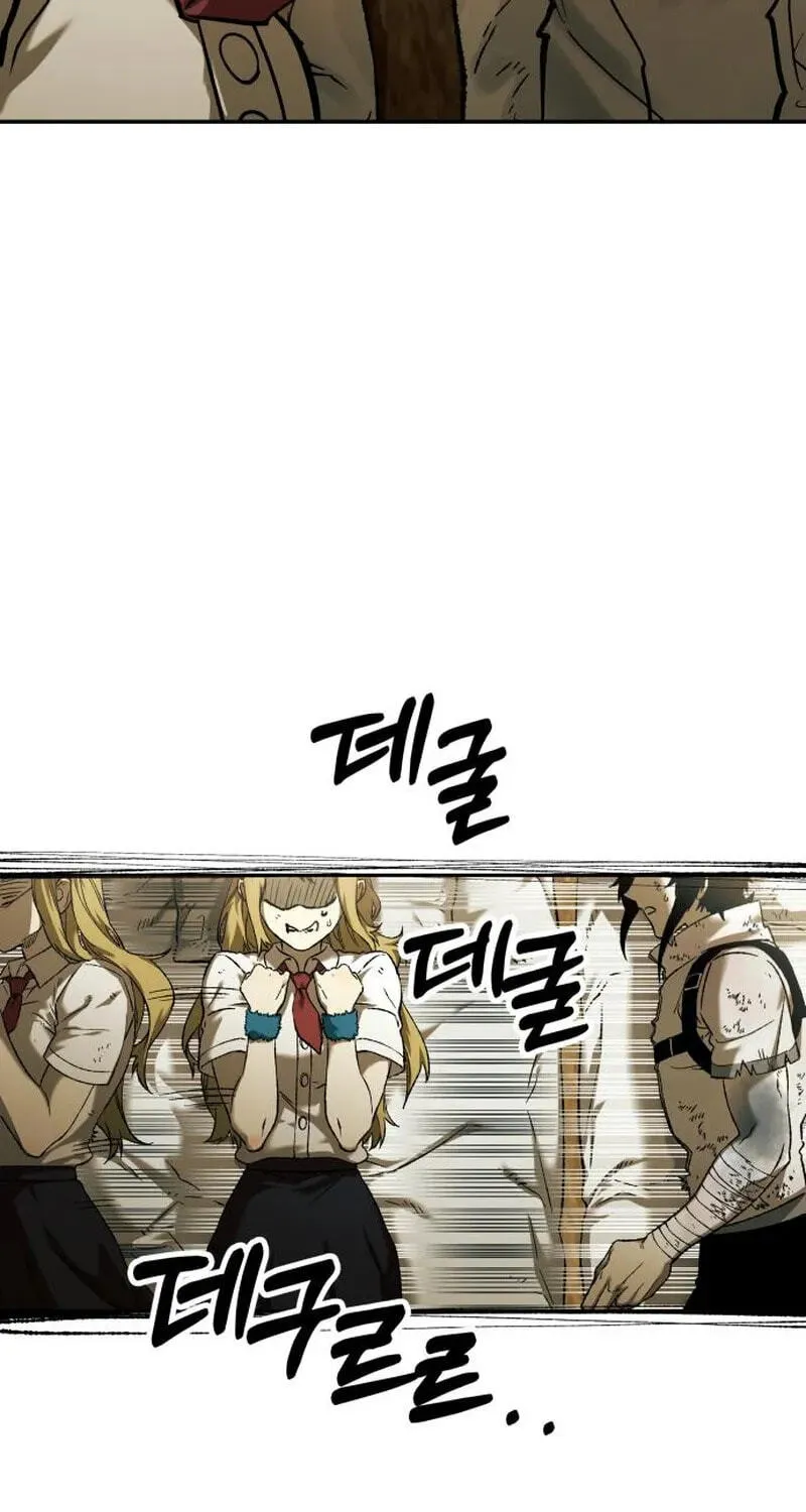 Jongmal-eseo Saranamgi Chapter 97 page 6 - 