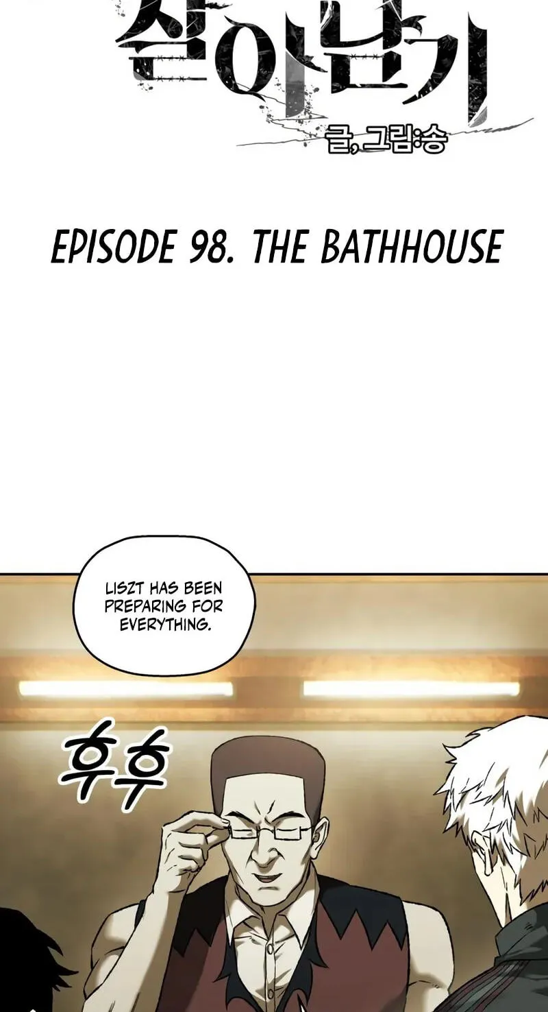 Jongmal-eseo Saranamgi Chapter 98 page 3 - 
