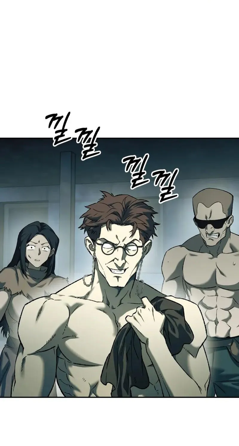 Jongmal-eseo Saranamgi Chapter 98 page 36 - 