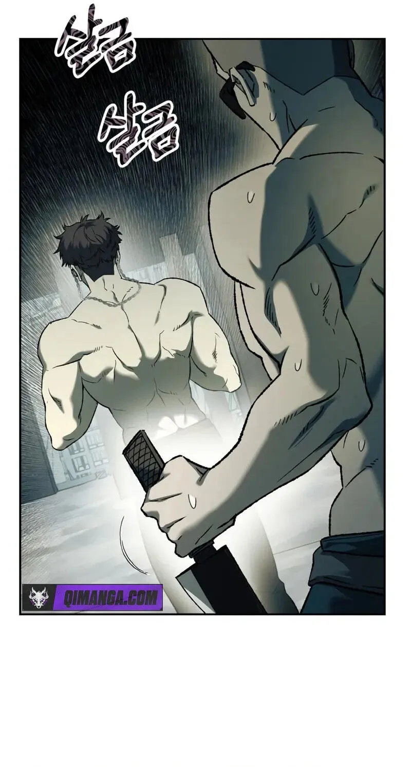 Jongmal-eseo Saranamgi Chapter 98 page 37 - 