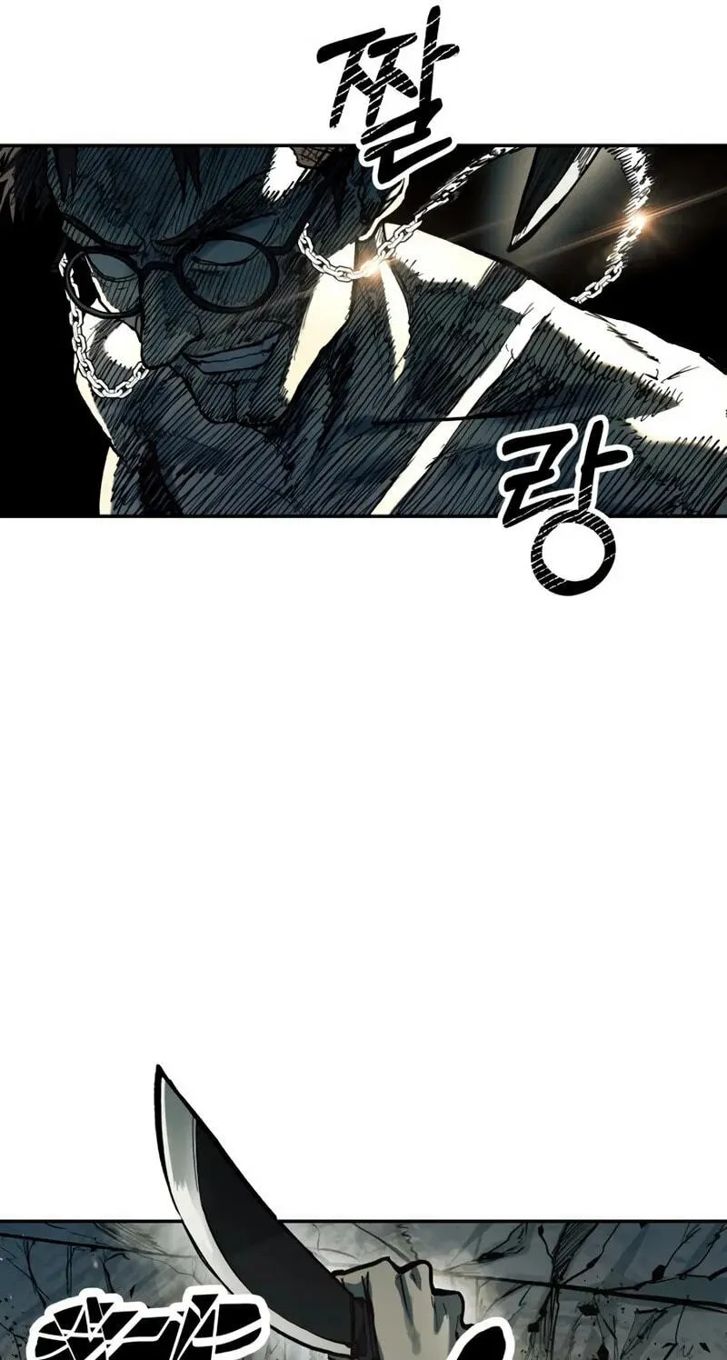 Jongmal-eseo Saranamgi Chapter 98 page 41 - 
