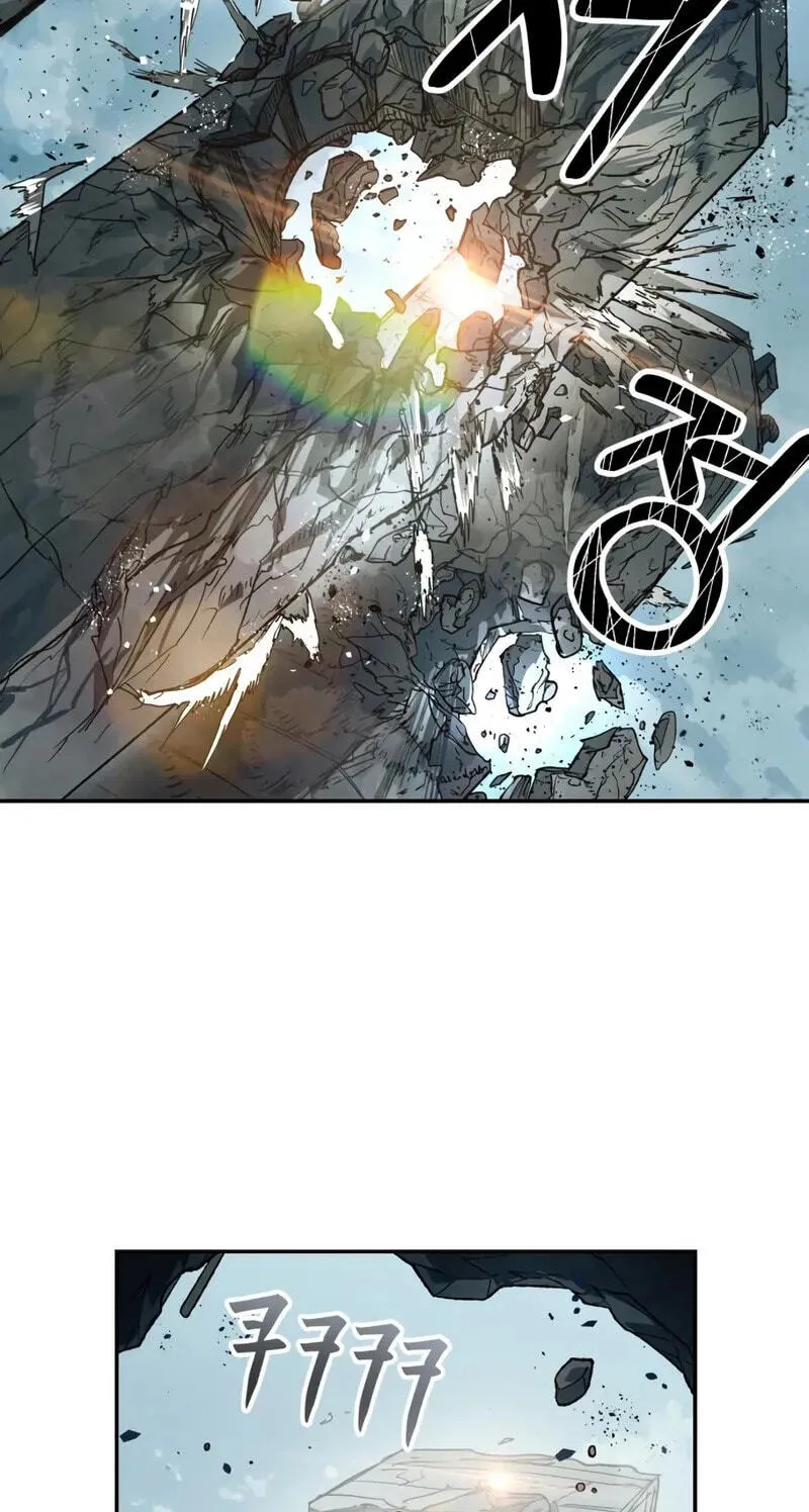 Jongmal-eseo Saranamgi Chapter 98 page 44 - 
