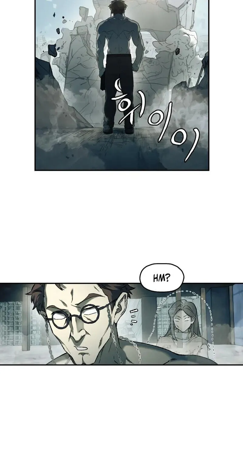 Jongmal-eseo Saranamgi Chapter 98 page 45 - 