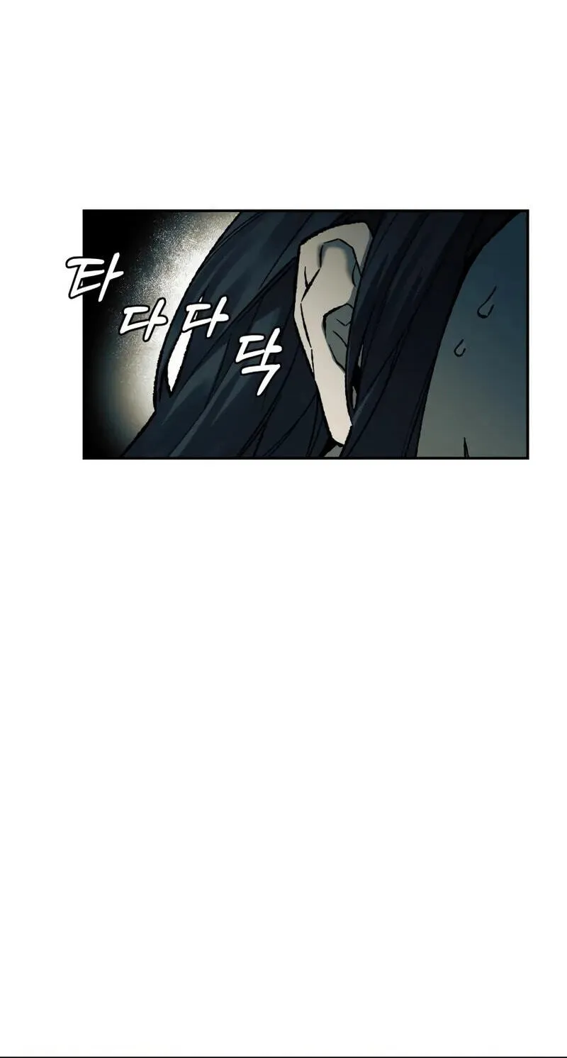 Jongmal-eseo Saranamgi Chapter 98 page 50 - 
