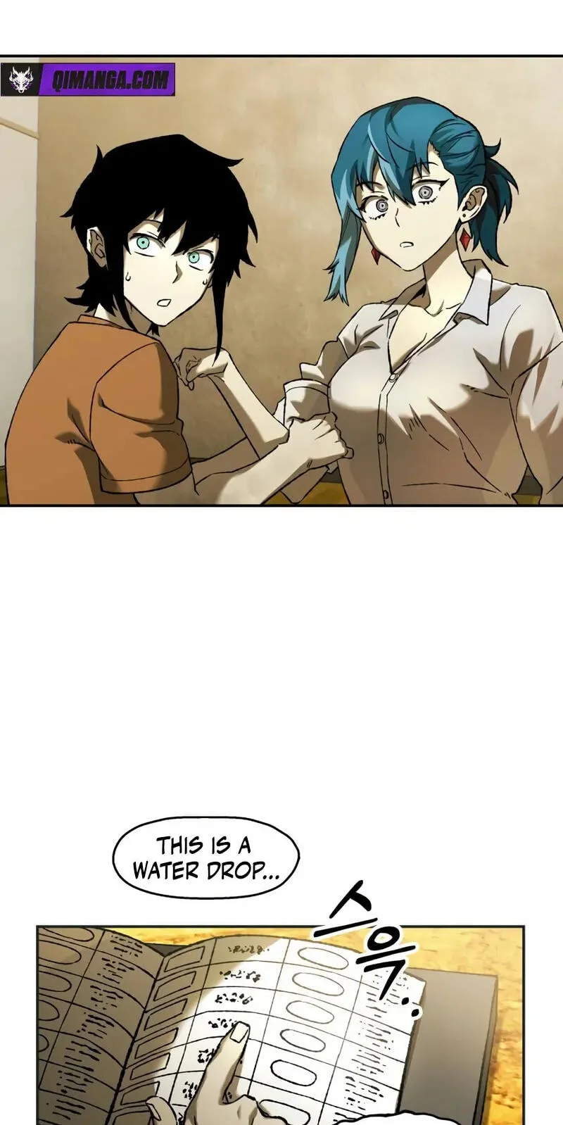 Jongmal-eseo Saranamgi Chapter 99 page 27 - 