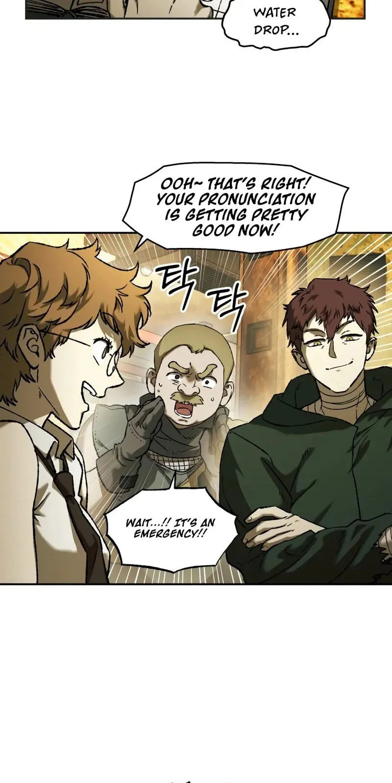 Jongmal-eseo Saranamgi Chapter 99 page 28 - 