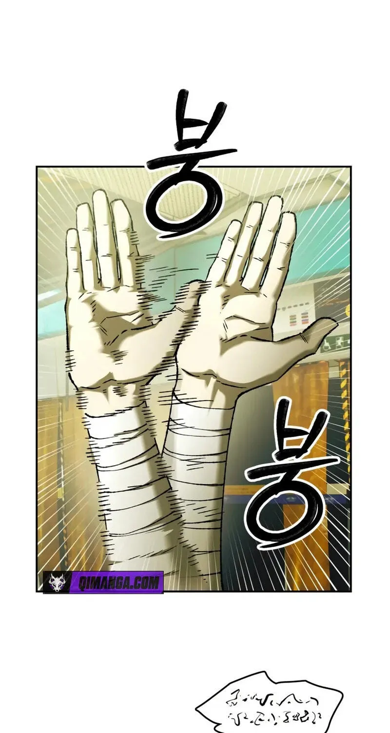 Jongmal-eseo Saranamgi Chapter 99 page 37 - 