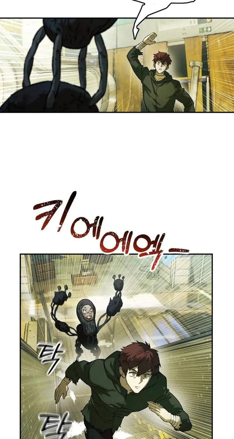 Jongmal-eseo Saranamgi Chapter 99 page 38 - 