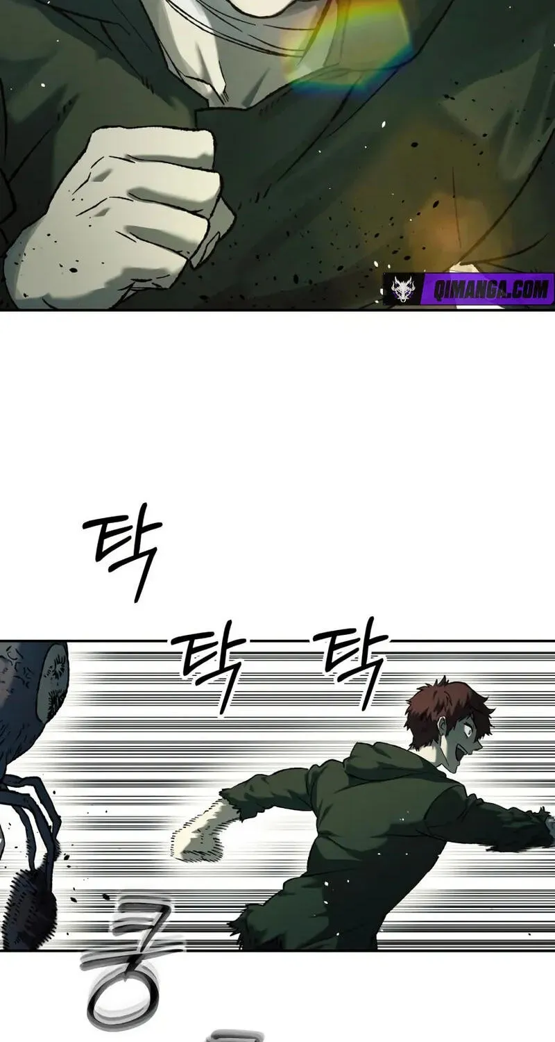 Jongmal-eseo Saranamgi Chapter 99 page 42 - 