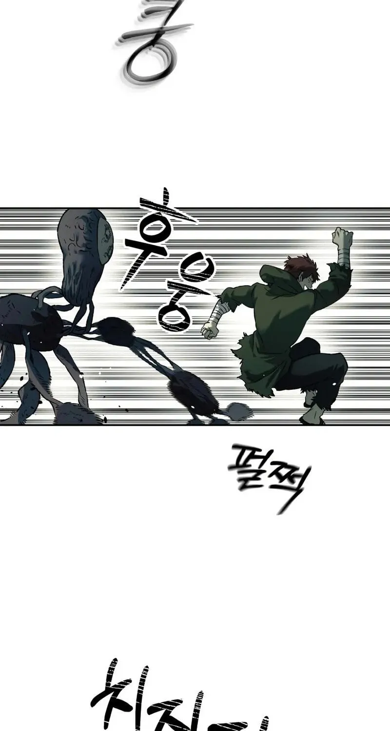 Jongmal-eseo Saranamgi Chapter 99 page 43 - 