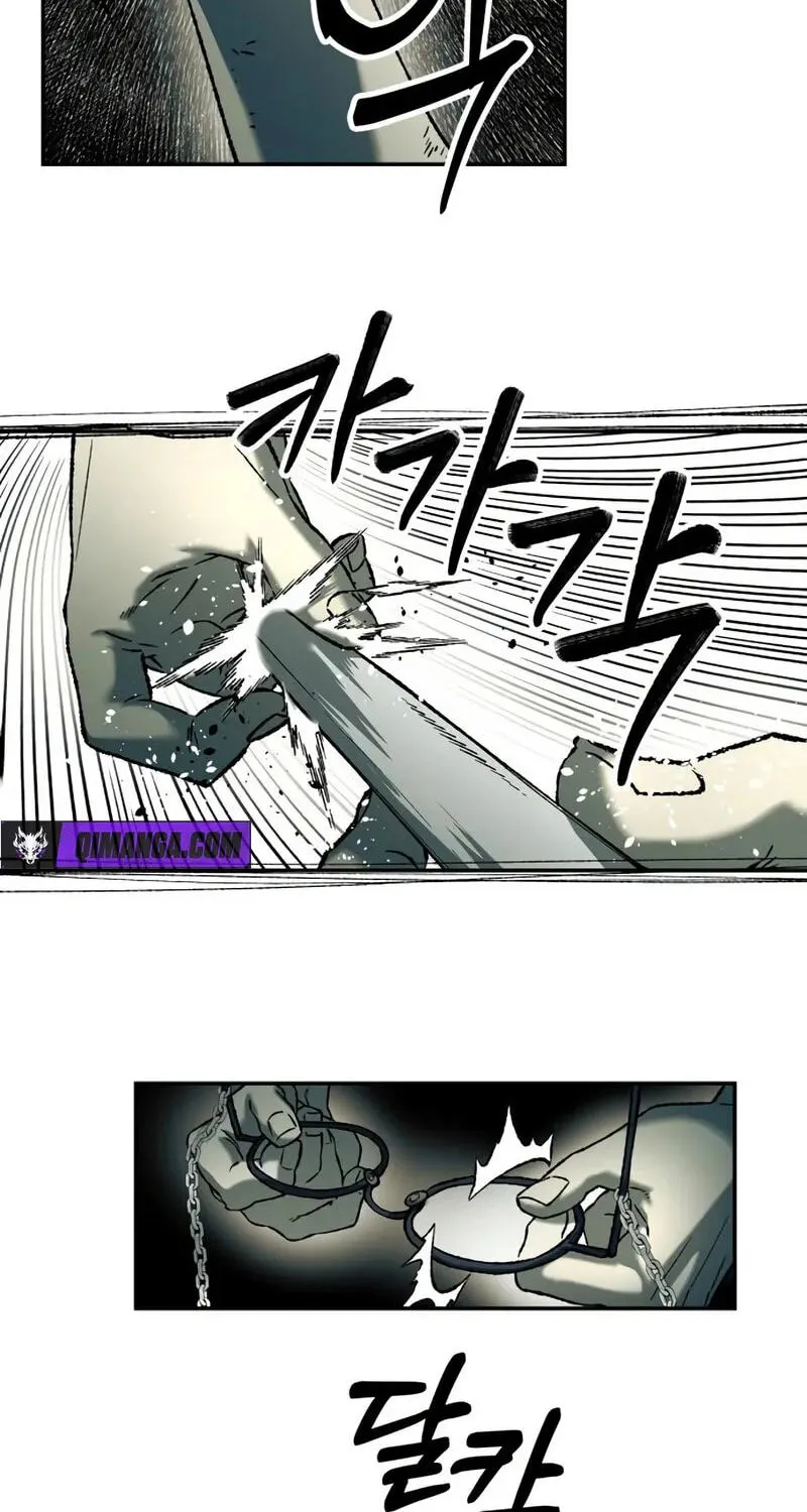 Jongmal-eseo Saranamgi Chapter 99 page 48 - 