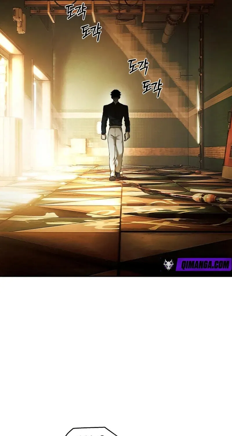 Jongmal-eseo Saranamgi Chapter 99 page 60 - 