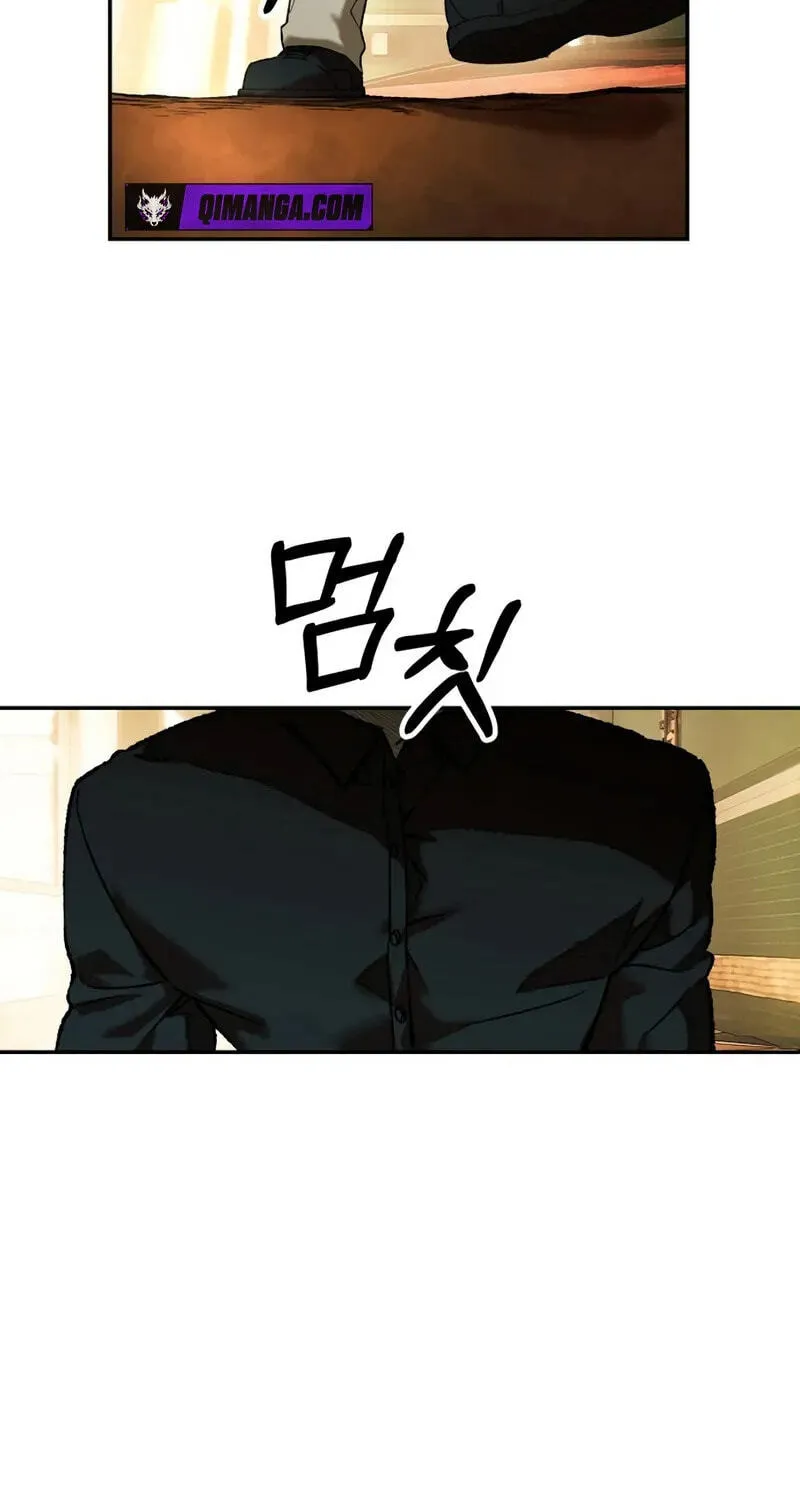 Jongmal-eseo Saranamgi Chapter 99 page 62 - 