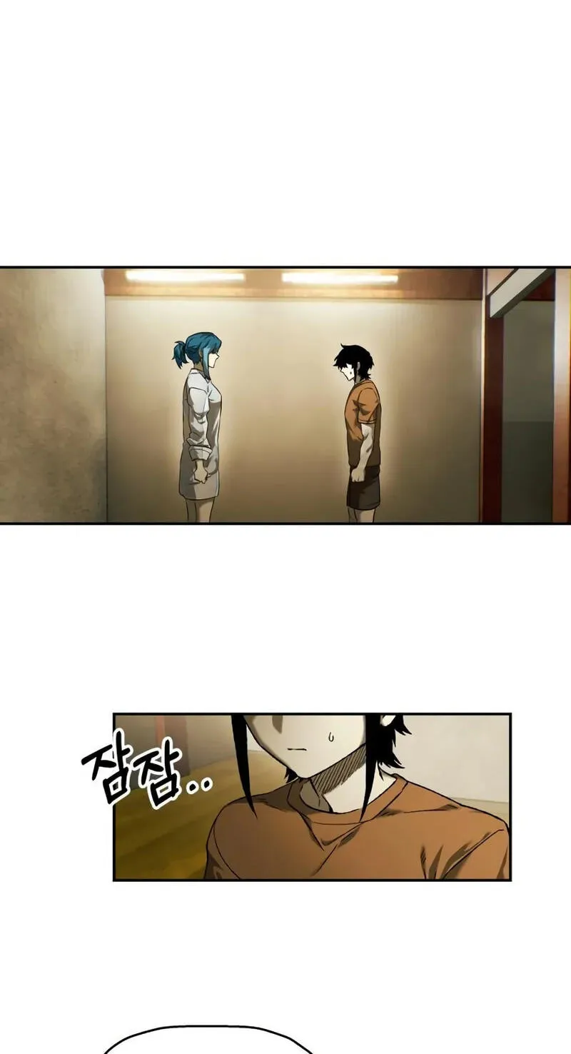 Jongmal-eseo Saranamgi Chapter 99 page 9 - 