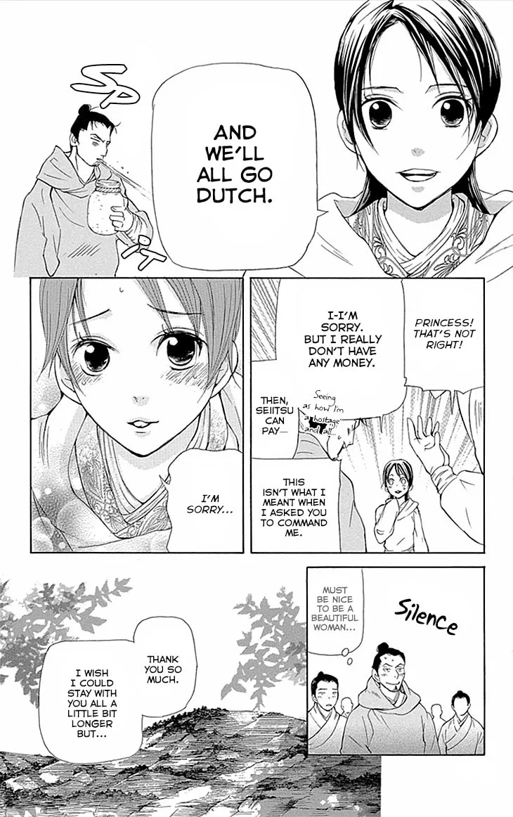 Read Joou no Hana chapter 10.2 image 10 on Lezhin