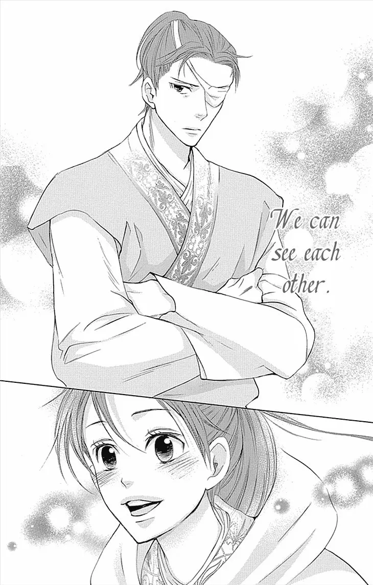 Read Joou no Hana chapter 10.2 image 12 on Lezhin