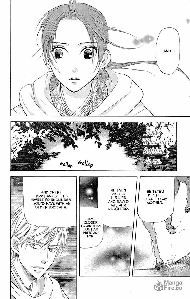 Read Joou no Hana chapter 10.2 image 14 on Lezhin