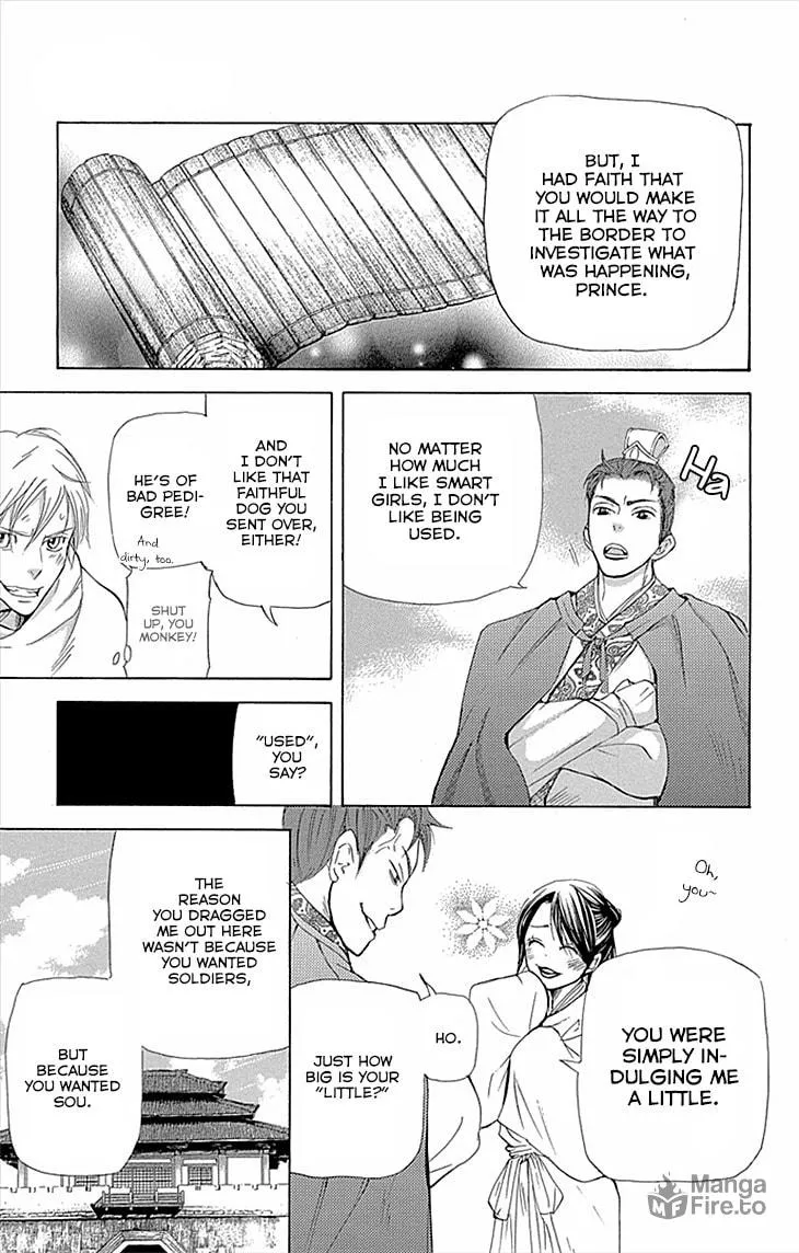 Read Joou no Hana chapter 10.2 image 2 on Lezhin