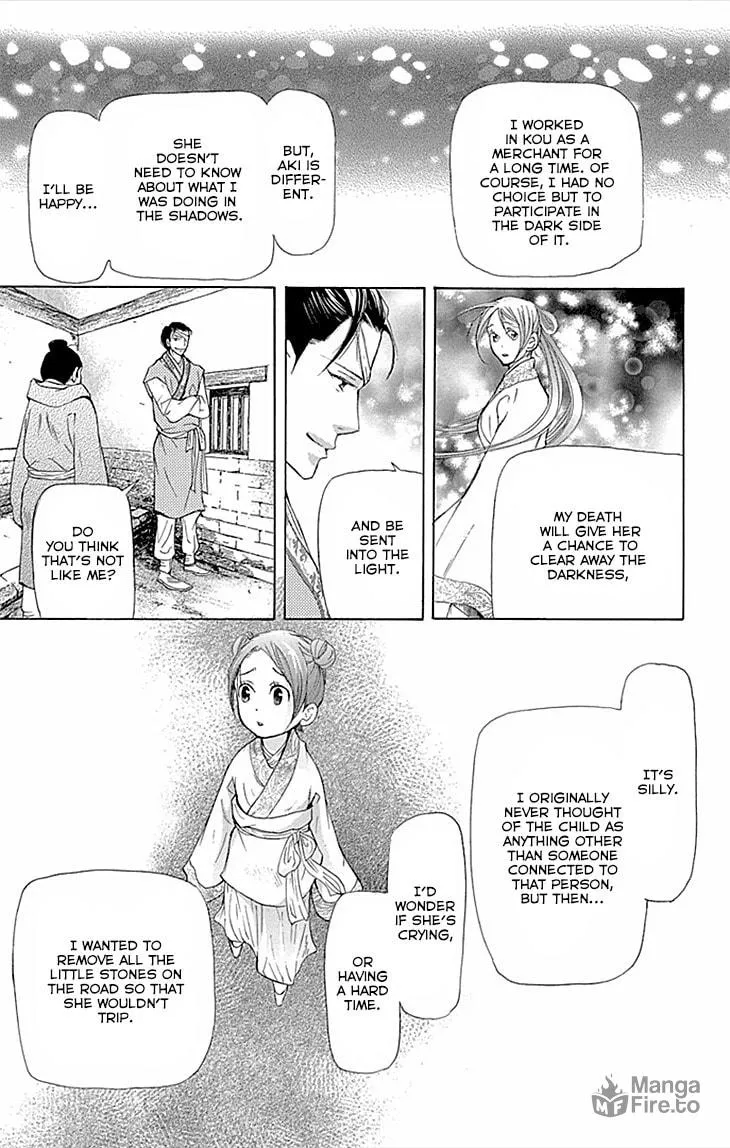 Read Joou no Hana chapter 10.2 image 24 on Lezhin