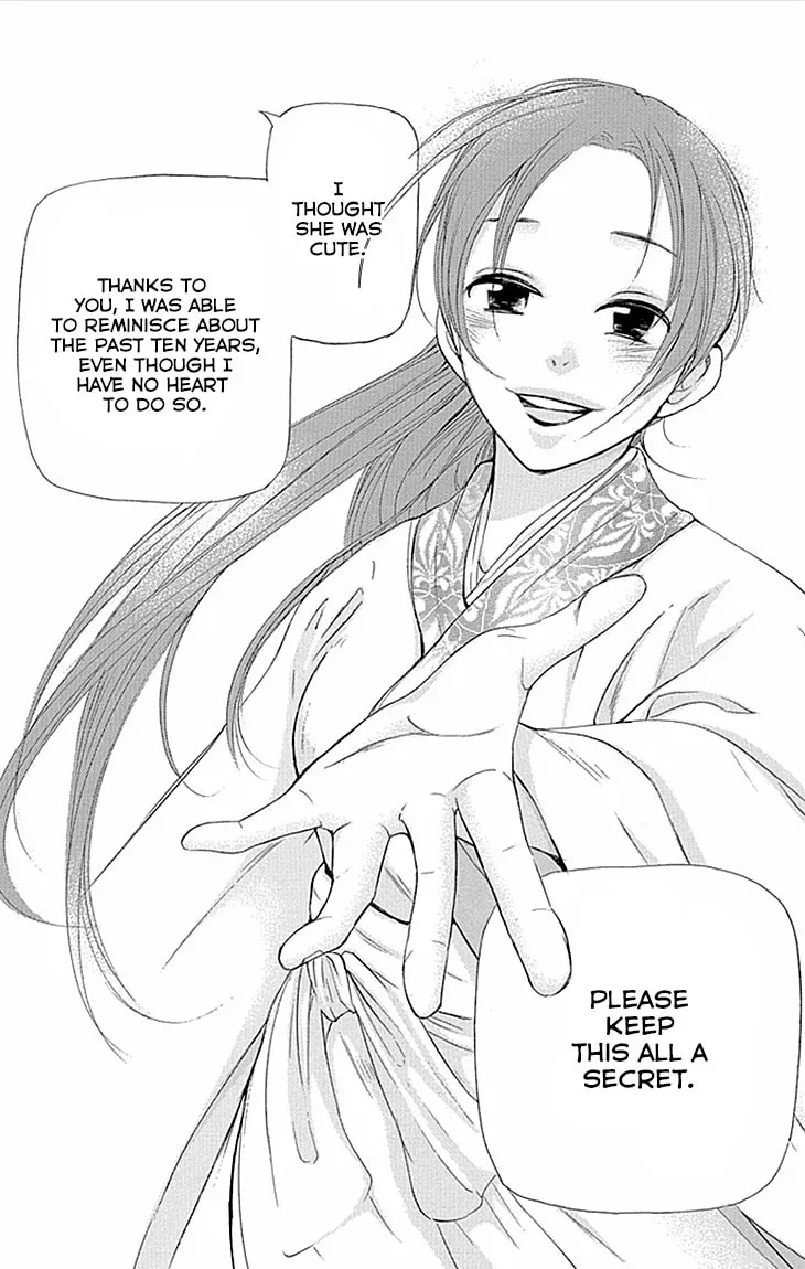 Read Joou no Hana chapter 10.2 image 25 on Lezhin
