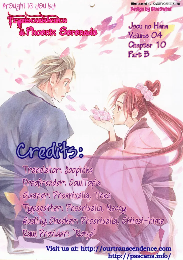 Read Joou no Hana chapter 10.2 image 28 on Lezhin