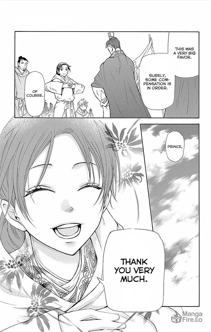 Read Joou no Hana chapter 10.2 image 4 on Lezhin
