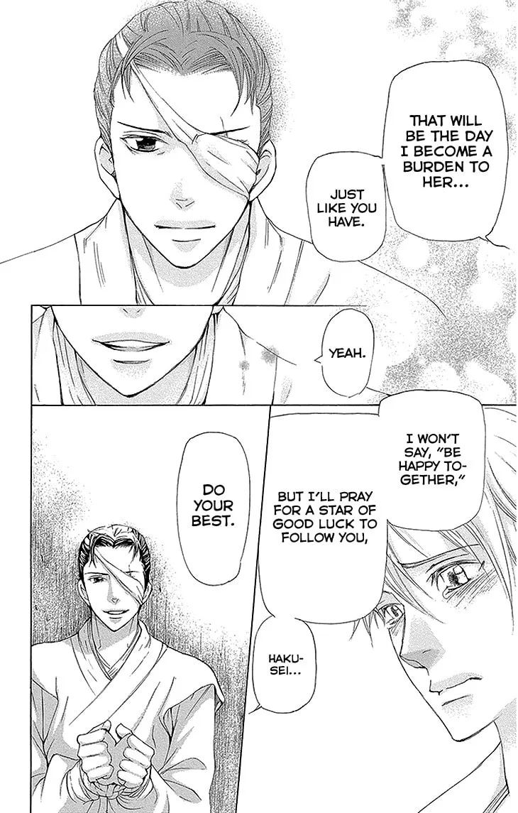 Read Joou no Hana chapter 11.2 image 1 on Lezhin