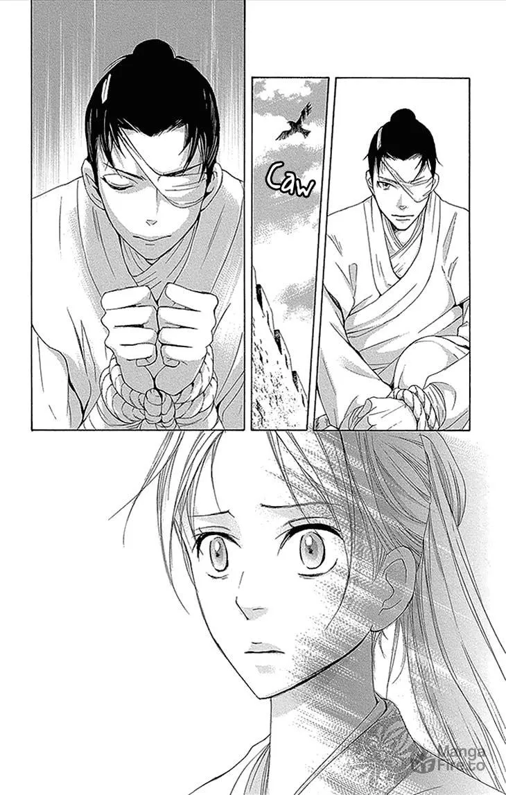 Read Joou no Hana chapter 11.2 image 11 on Lezhin