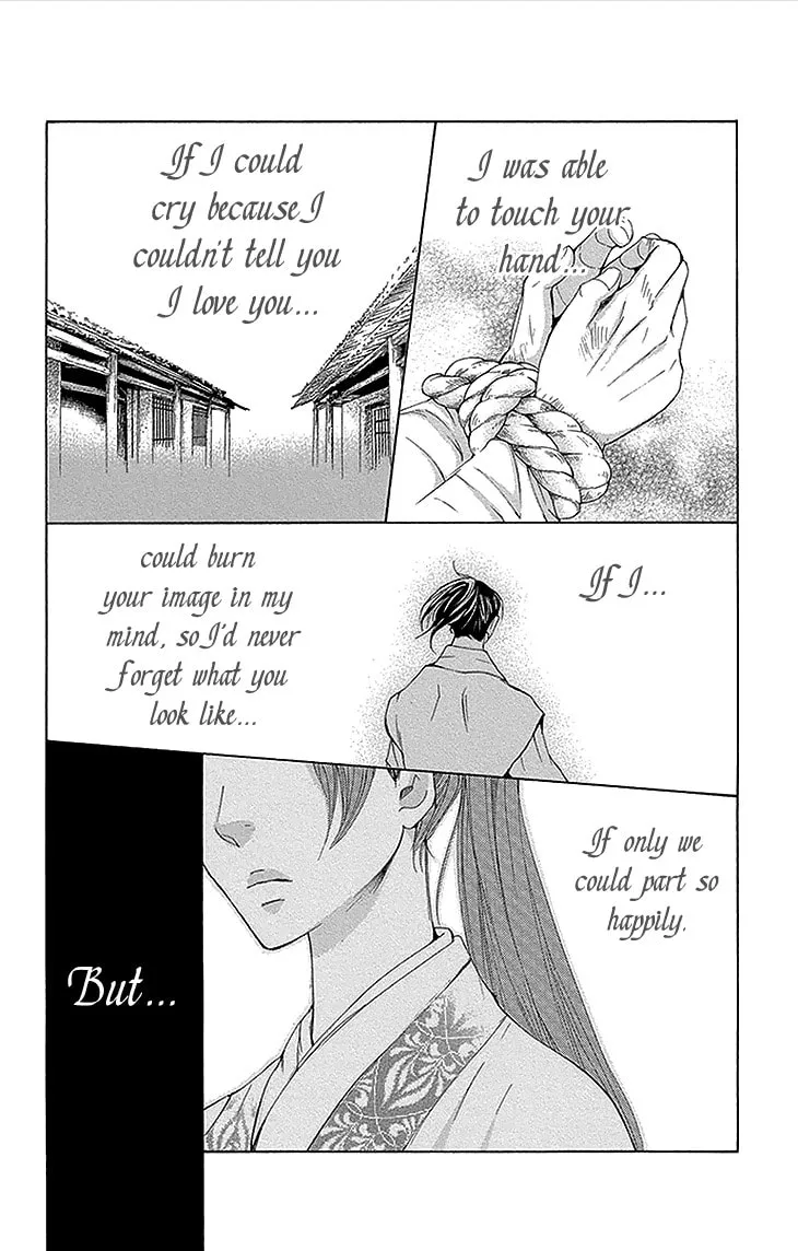Read Joou no Hana chapter 11.2 image 13 on Lezhin