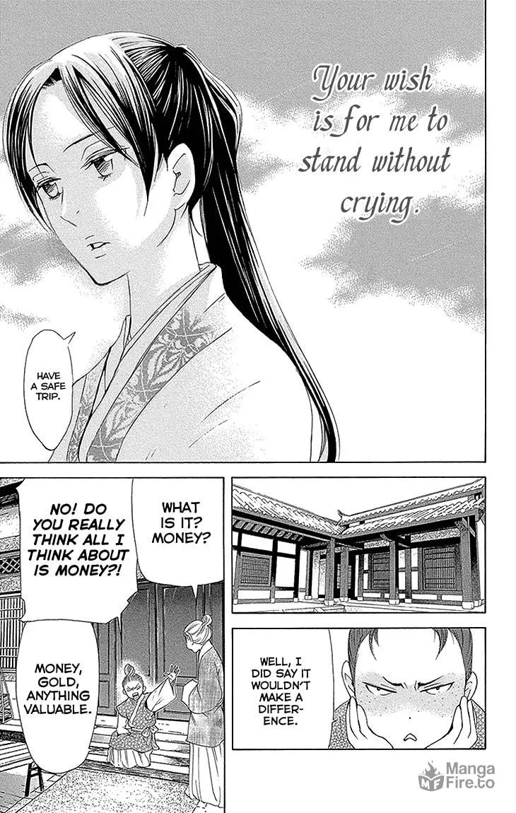 Read Joou no Hana chapter 11.2 image 14 on Lezhin