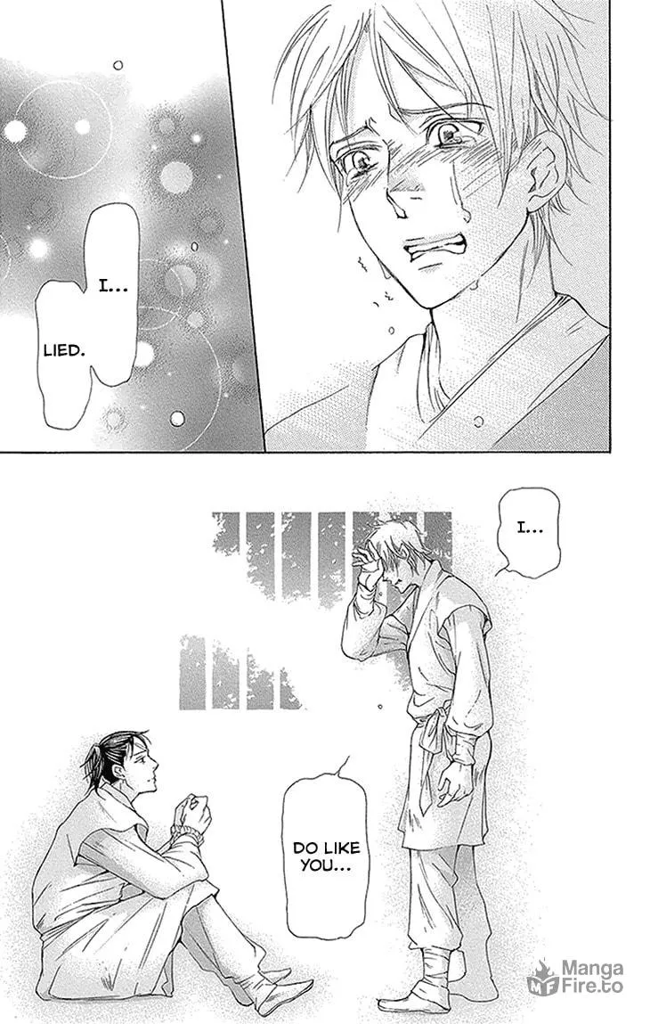 Read Joou no Hana chapter 11.2 image 2 on Lezhin