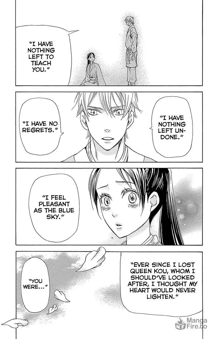 Read Joou no Hana chapter 11.2 image 20 on Lezhin