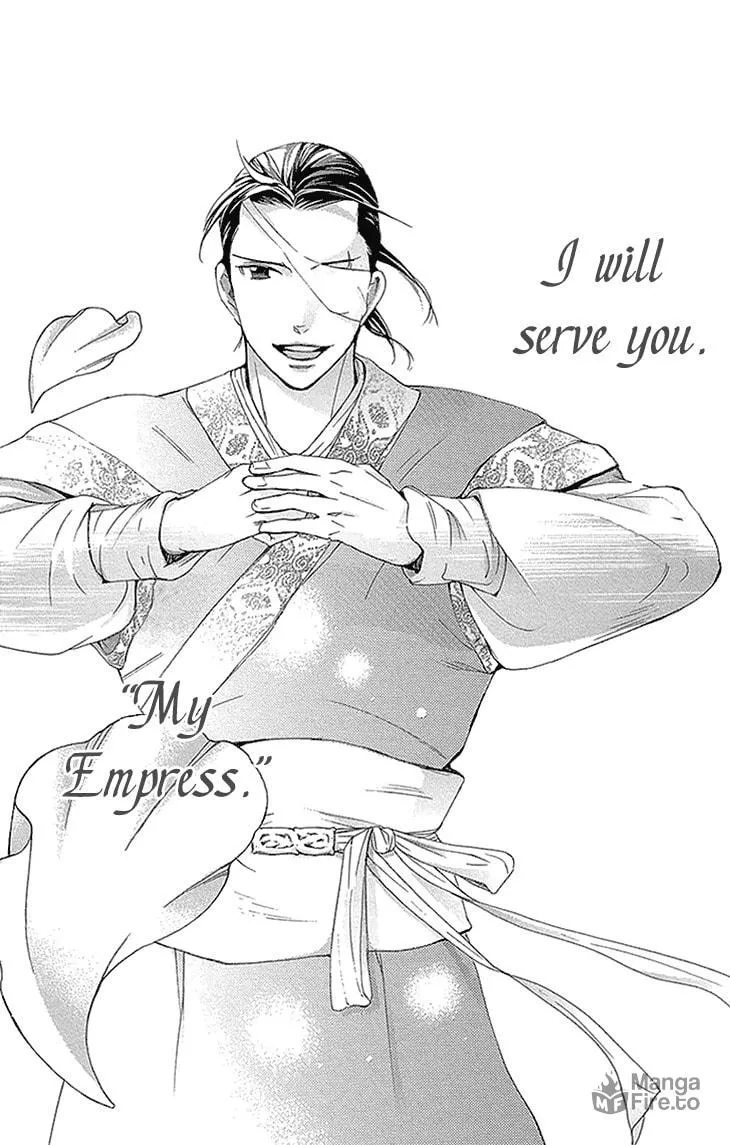 Read Joou no Hana chapter 11.2 image 23 on Lezhin