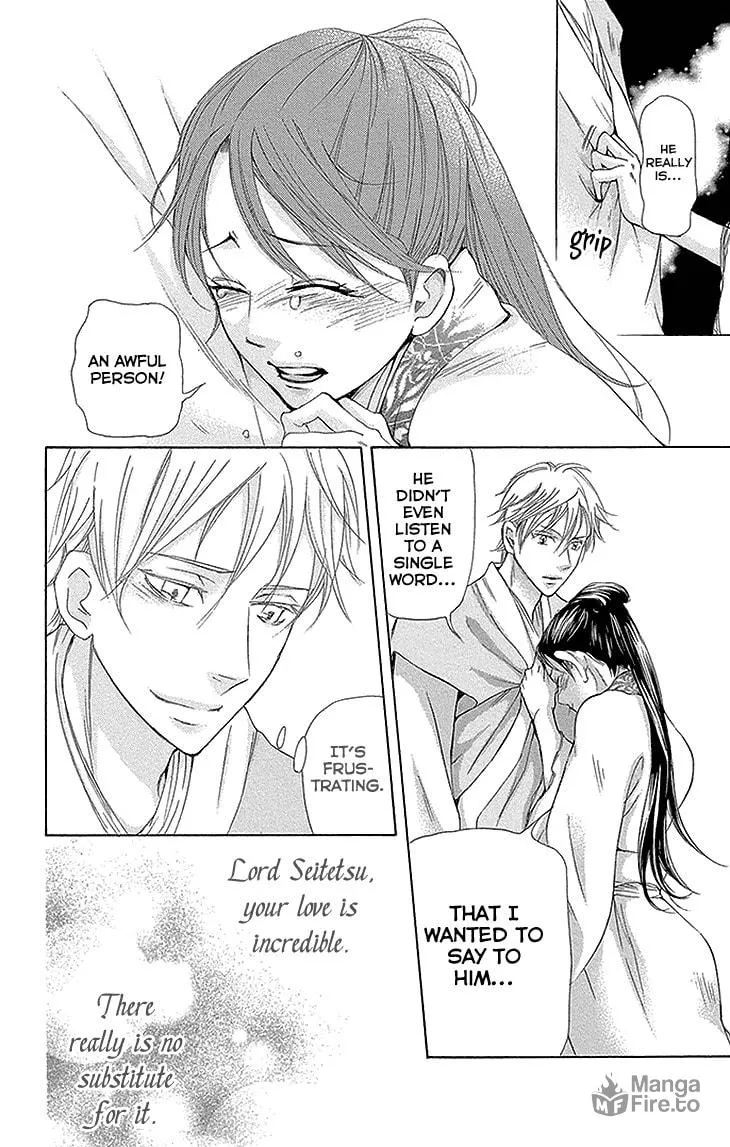Read Joou no Hana chapter 11.2 image 24 on Lezhin