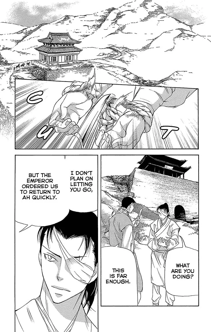 Read Joou no Hana chapter 11.2 image 27 on Lezhin