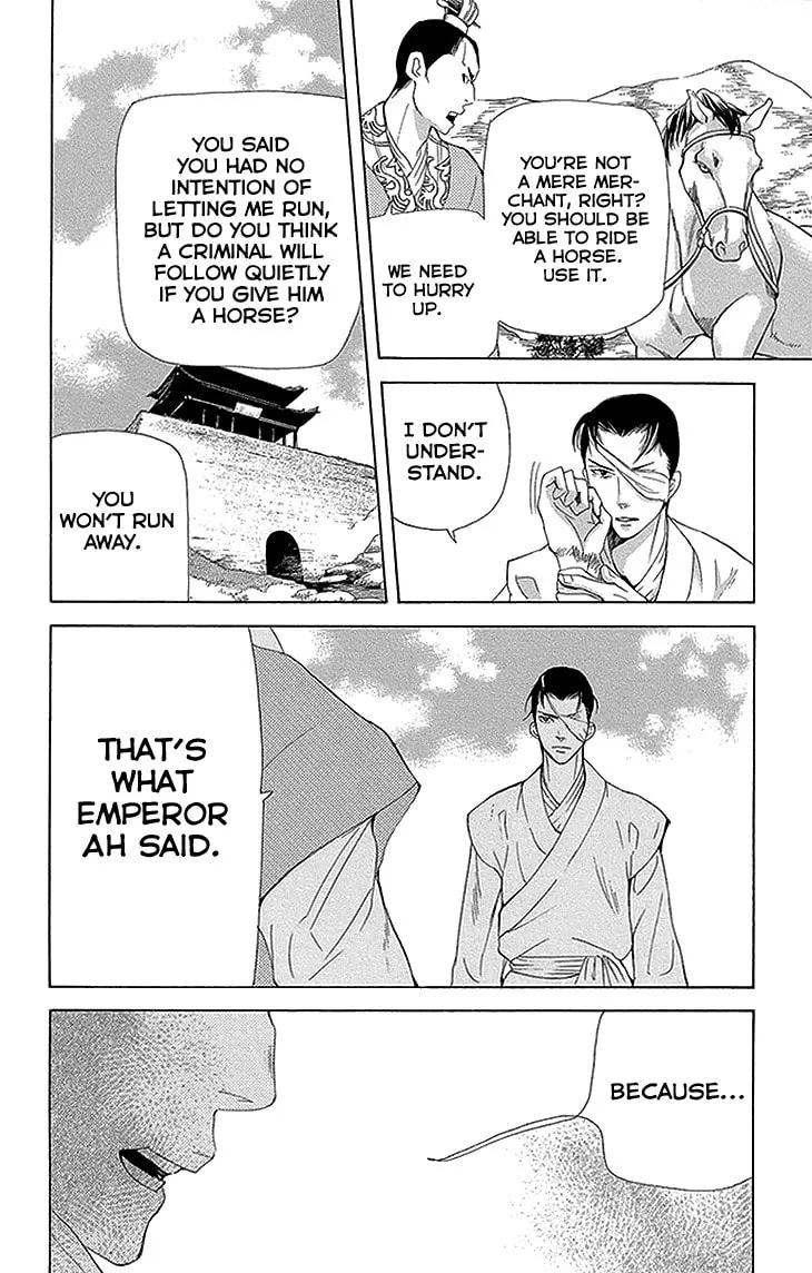 Read Joou no Hana chapter 11.2 image 28 on Lezhin