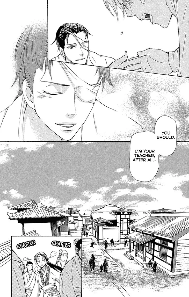 Read Joou no Hana chapter 11.2 image 3 on Lezhin