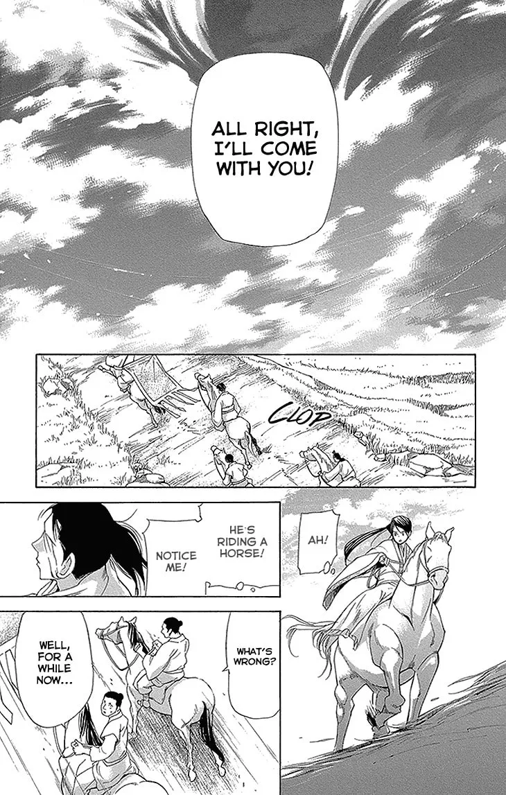 Read Joou no Hana chapter 11.2 image 31 on Lezhin