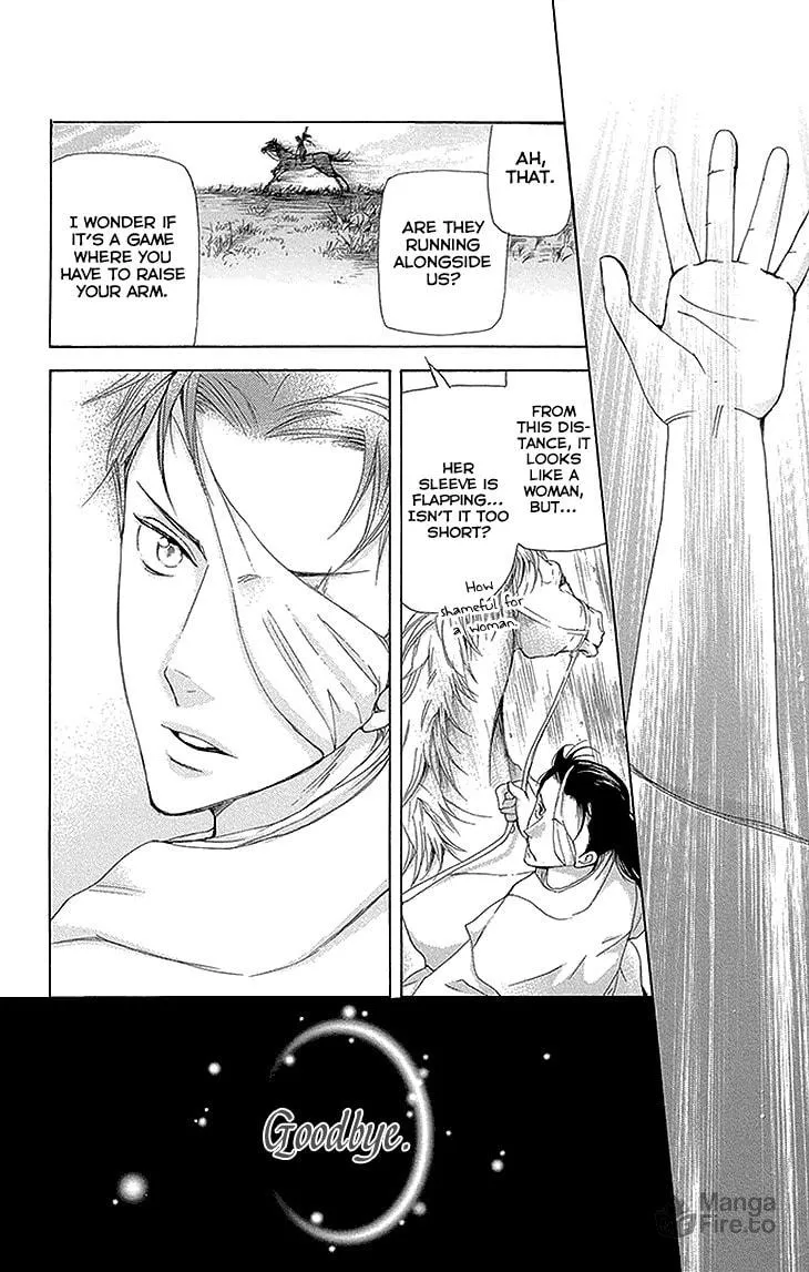 Read Joou no Hana chapter 11.2 image 32 on Lezhin