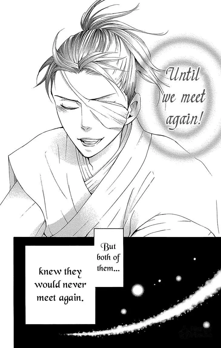 Read Joou no Hana chapter 11.2 image 34 on Lezhin