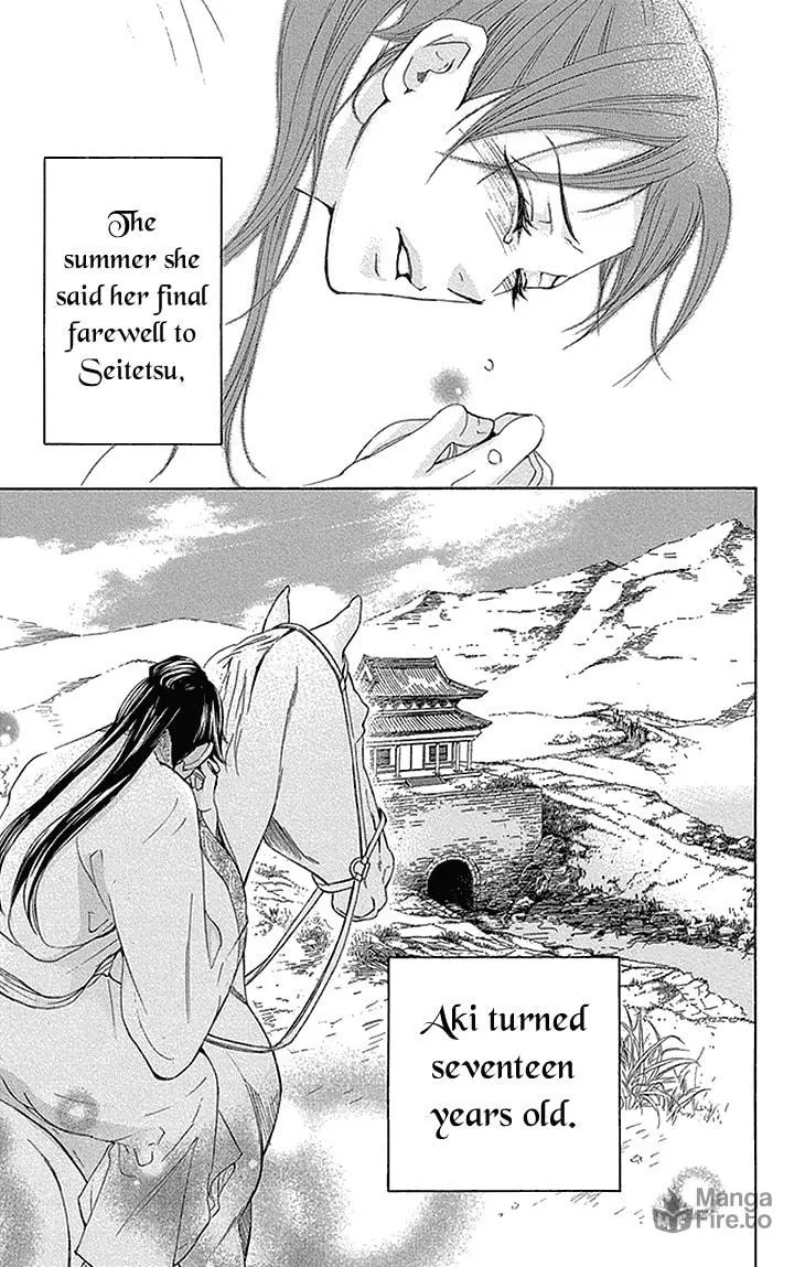 Read Joou no Hana chapter 11.2 image 35 on Lezhin