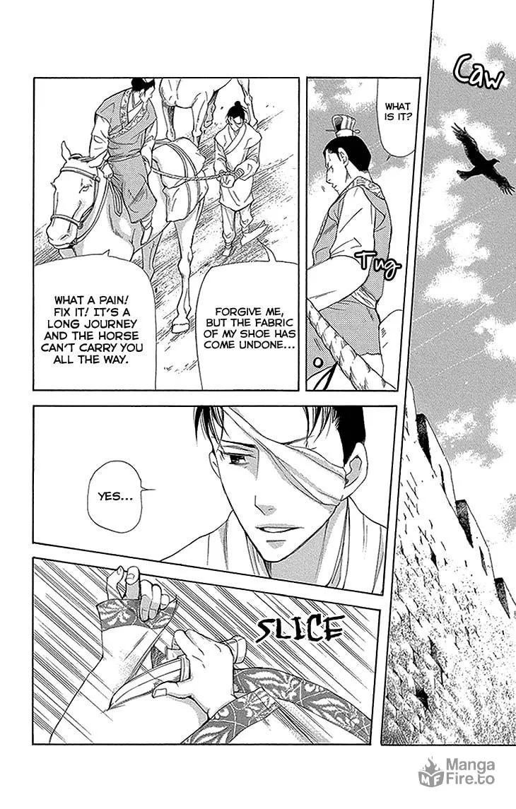Read Joou no Hana chapter 11.2 image 5 on Lezhin
