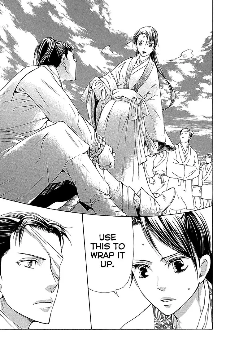 Read Joou no Hana chapter 11.2 image 6 on Lezhin