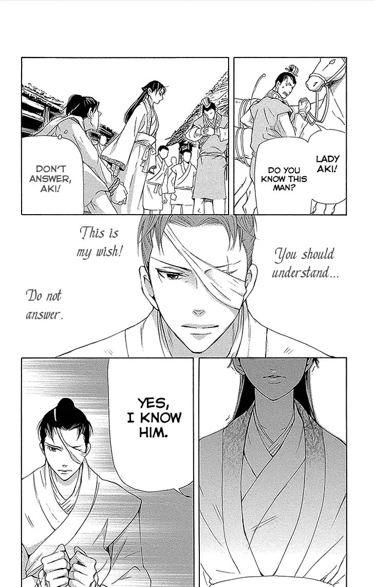 Read Joou no Hana chapter 11.2 image 7 on Lezhin