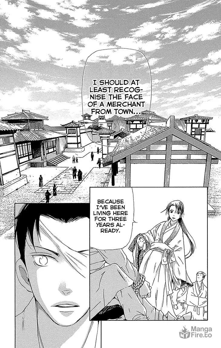 Read Joou no Hana chapter 11.2 image 8 on Lezhin