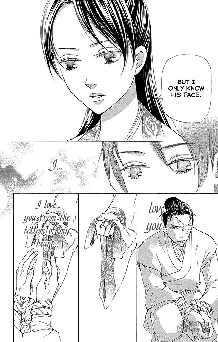 Read Joou no Hana chapter 11.2 image 9 on Lezhin