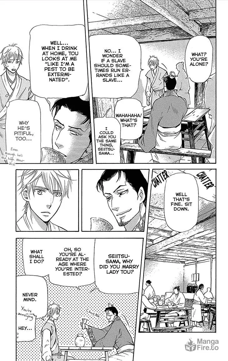 Read Joou no Hana chapter 12.2 image 11 on Lezhin